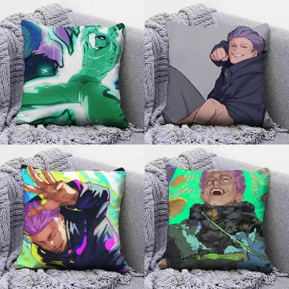 

Kinji H-Hakari Pillow Covers, Home Sofa Cushion Covers and Aecorative Custom