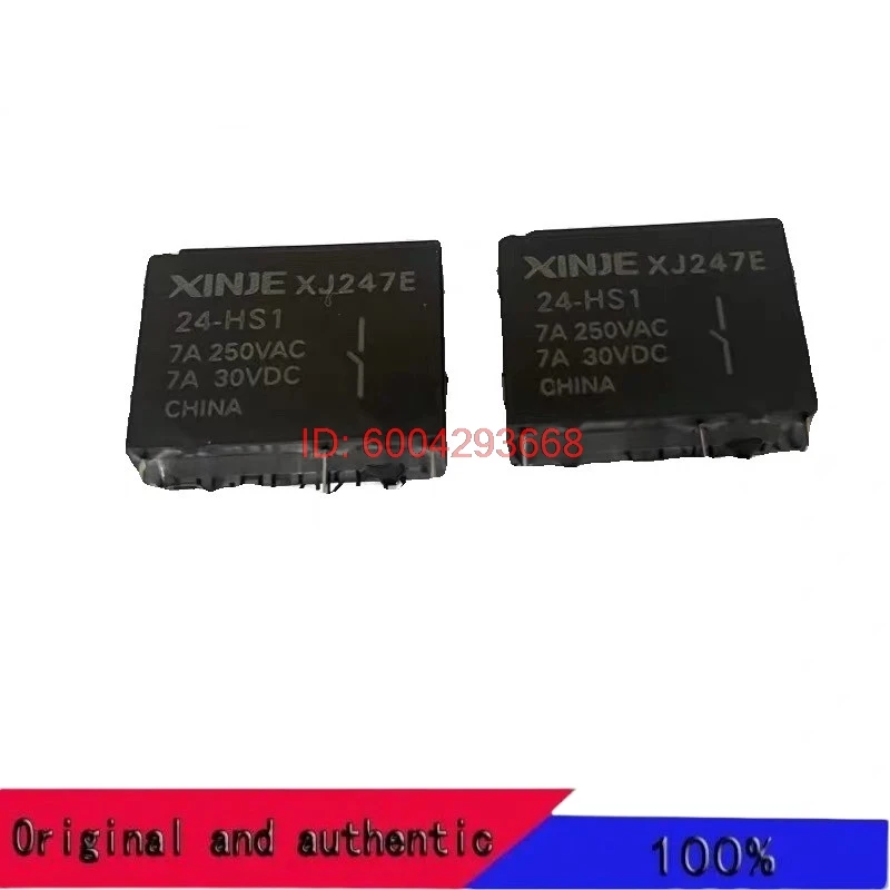 5PCS Brand new XJ247E 24-HS1 relay, 24V 24VDC, 4-pin 7A, a set of normally open DC24