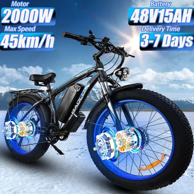 2000W Dual Motor Electric Bike 48V15AH Lithium Battery 21 Speed E-Bike Hydraulic Disc Brake 26*4 Inch Fat Tire Electric Bicycle