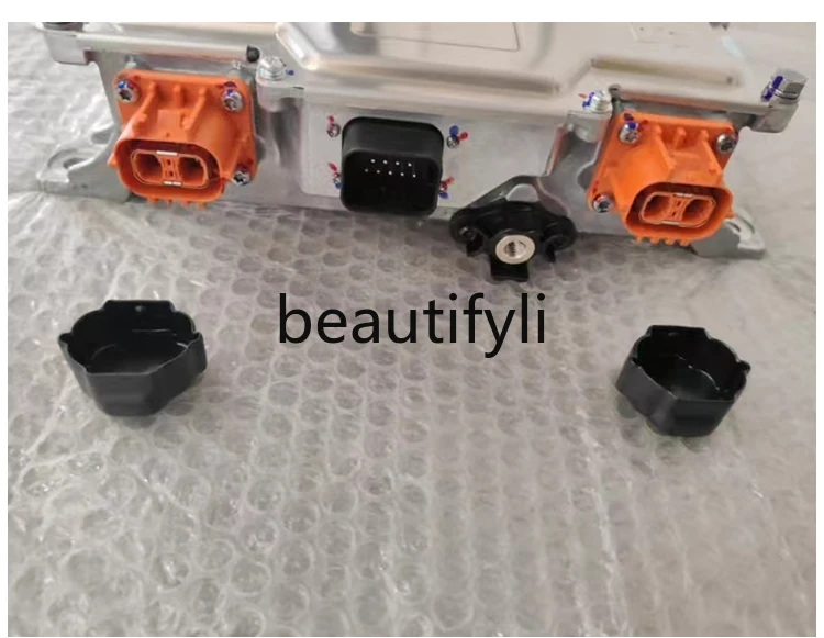 Tang two-way vehicle power assembly