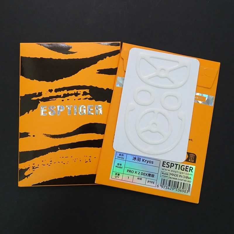 Esports Mouse Feet … - image