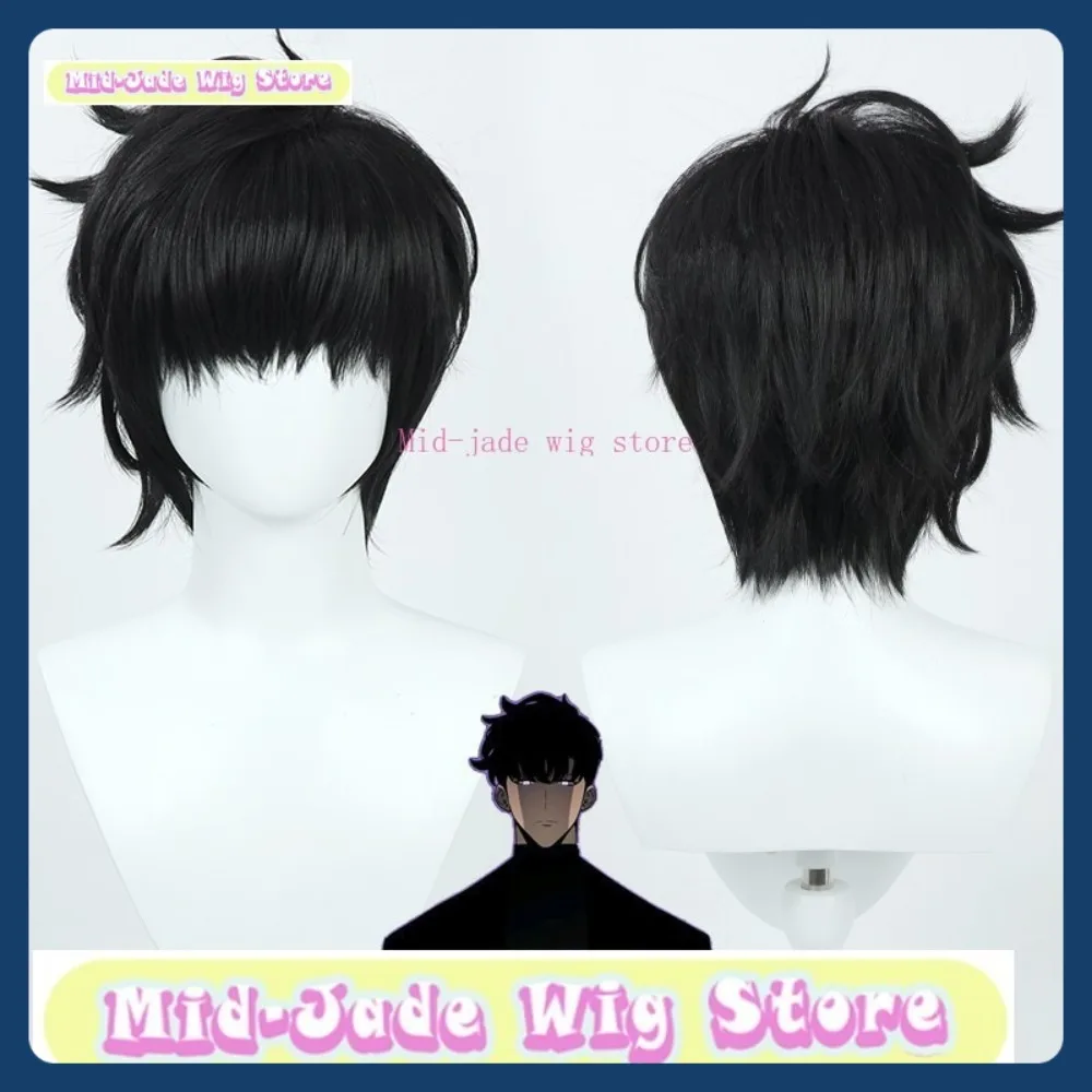 Mid-jade Wig Store Solo Leveling Sung Jin-Woo Cosplay Wig Anime Game Role-playing Synthetic Hair Halloween Party Costumes Props
