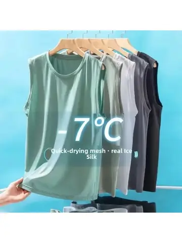2026 Men's Ice Silk Mesh Vest Lightweight Sports Summer Wear Sleeveless T-shirt Tank Top Casual Fashion Outerwear