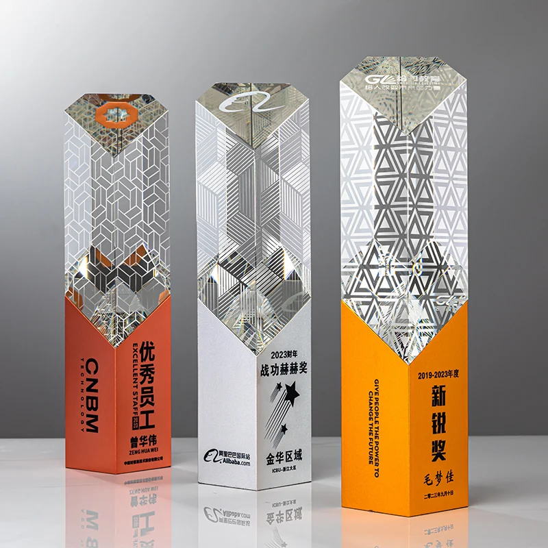 LvshenGifts 1pc Personalized Crystal Trophy Award with Metal Base - Custom Engraved Plaques for Employee Recognition, Sport