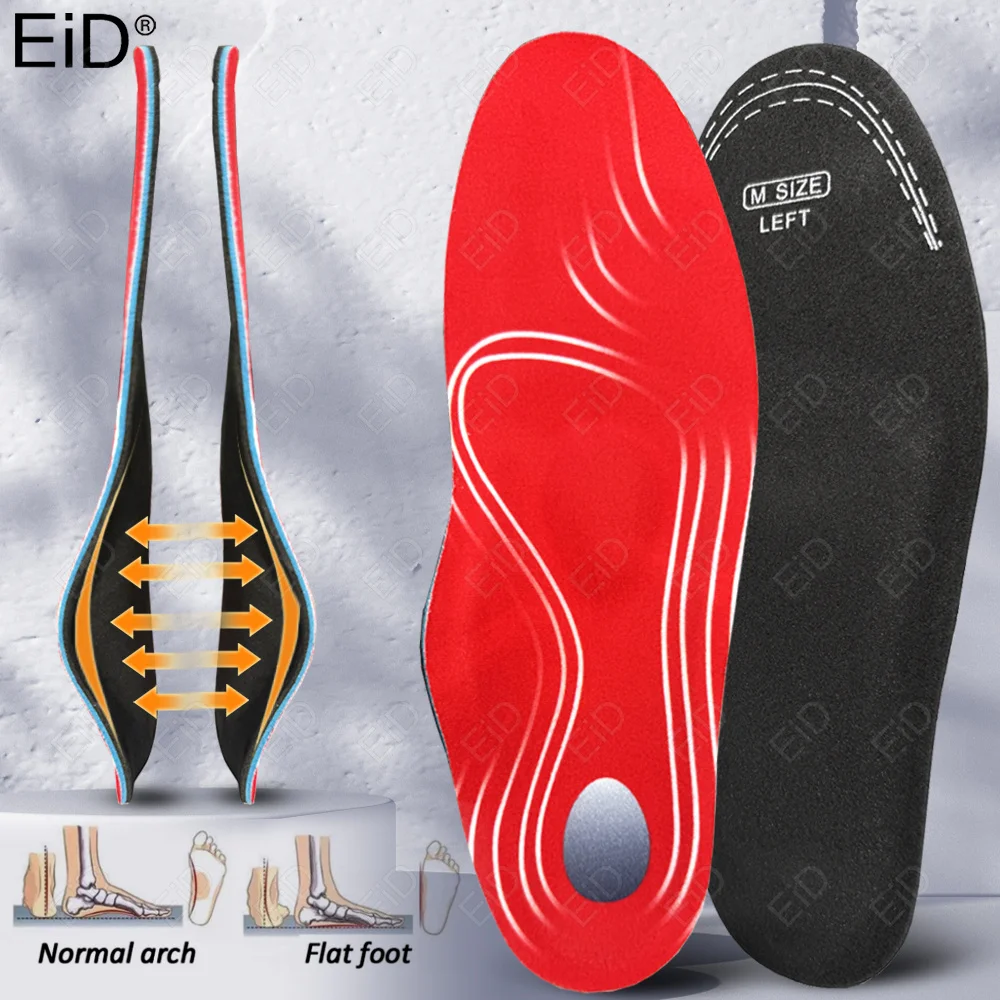 

EiD Best High Arch Support Orthotic Insoles EVA Sneaker Pad Flat Feet for Women Men Orthopedic Foot Pain Plantillas Insert Sole