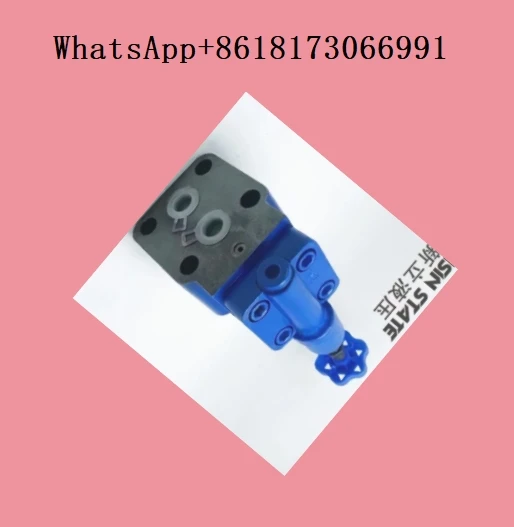 Hydraulic plate overflow valve YF-B20H1-S YF-B20H2-S YF-B20H3-S YF-B20H4-S