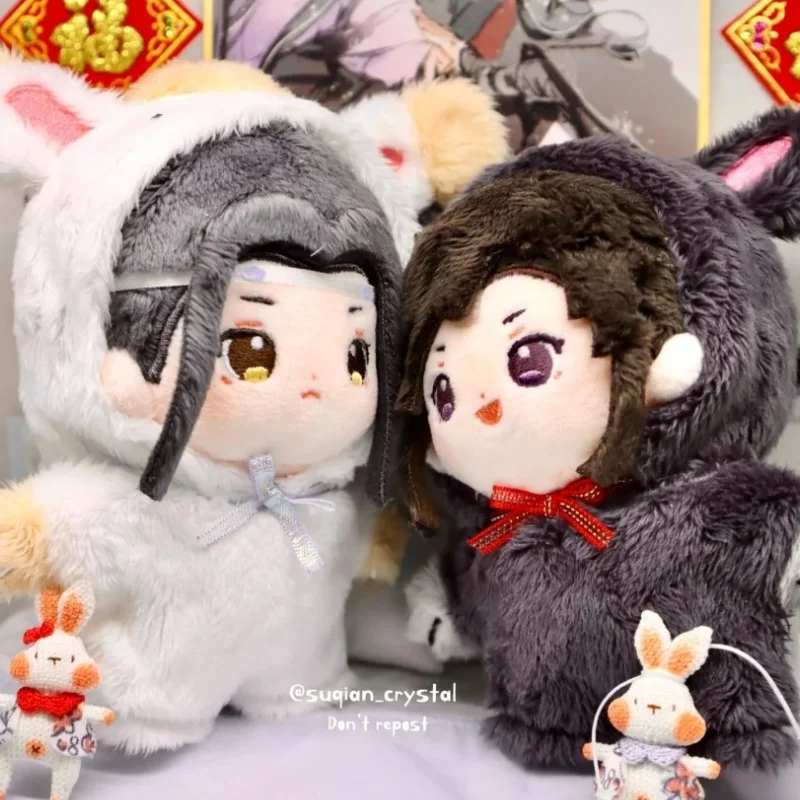 

Minidoll Mo Dao Zu Shi Lan Wangji Wei Wuxian Плюшевый брелок Кукла Морская звезда Тело Плюшевая игрушка MDZS Фигурка Подвеска Подарок 10 см