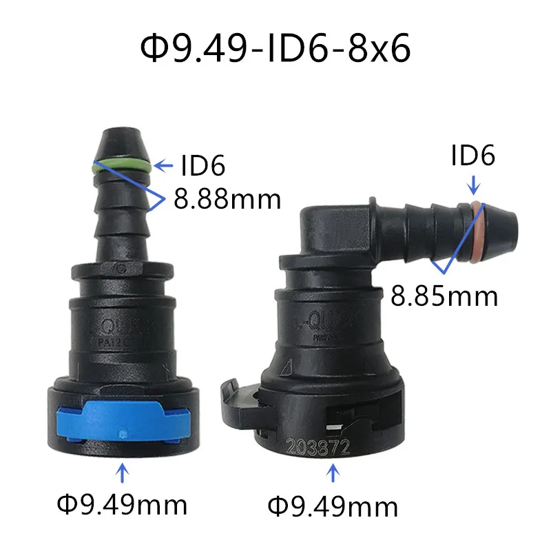 

9.49mm ID6 3/8 9.49 fuel pipe fittings auto Fuel line quick connector gasoline connector for Great wall for Haval 2pcs a lot