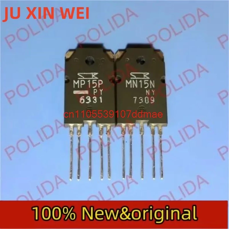 1Pair Transistor TO… - image