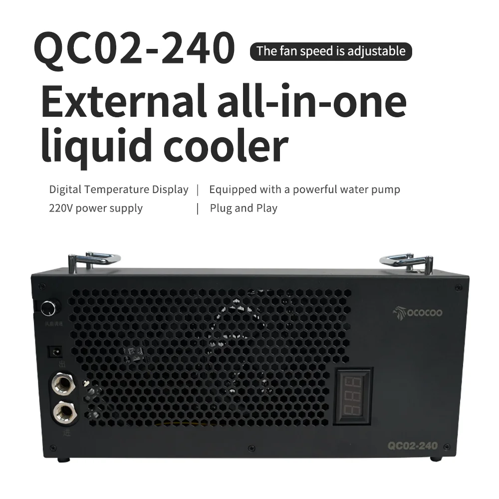 External Integrated Liquid Cooling System 240mm Radiator Box Digital Temperature Display For Server Factory Price