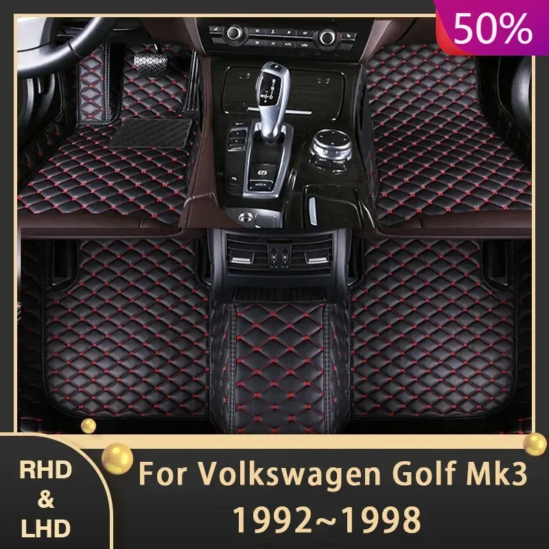 Car Floor Mats For VW Volkswagen Golf Mk3 1992~1998 Auto Custom Auto Foot Pads Leather Carpet Interior Accessories 1997 1996