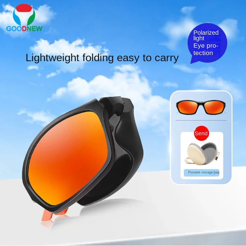 

Men's Sports Folding Sunglasses Ultra Light Dazzling Sunglasses Women's Portable Cycling Polarizing Glasses TA2