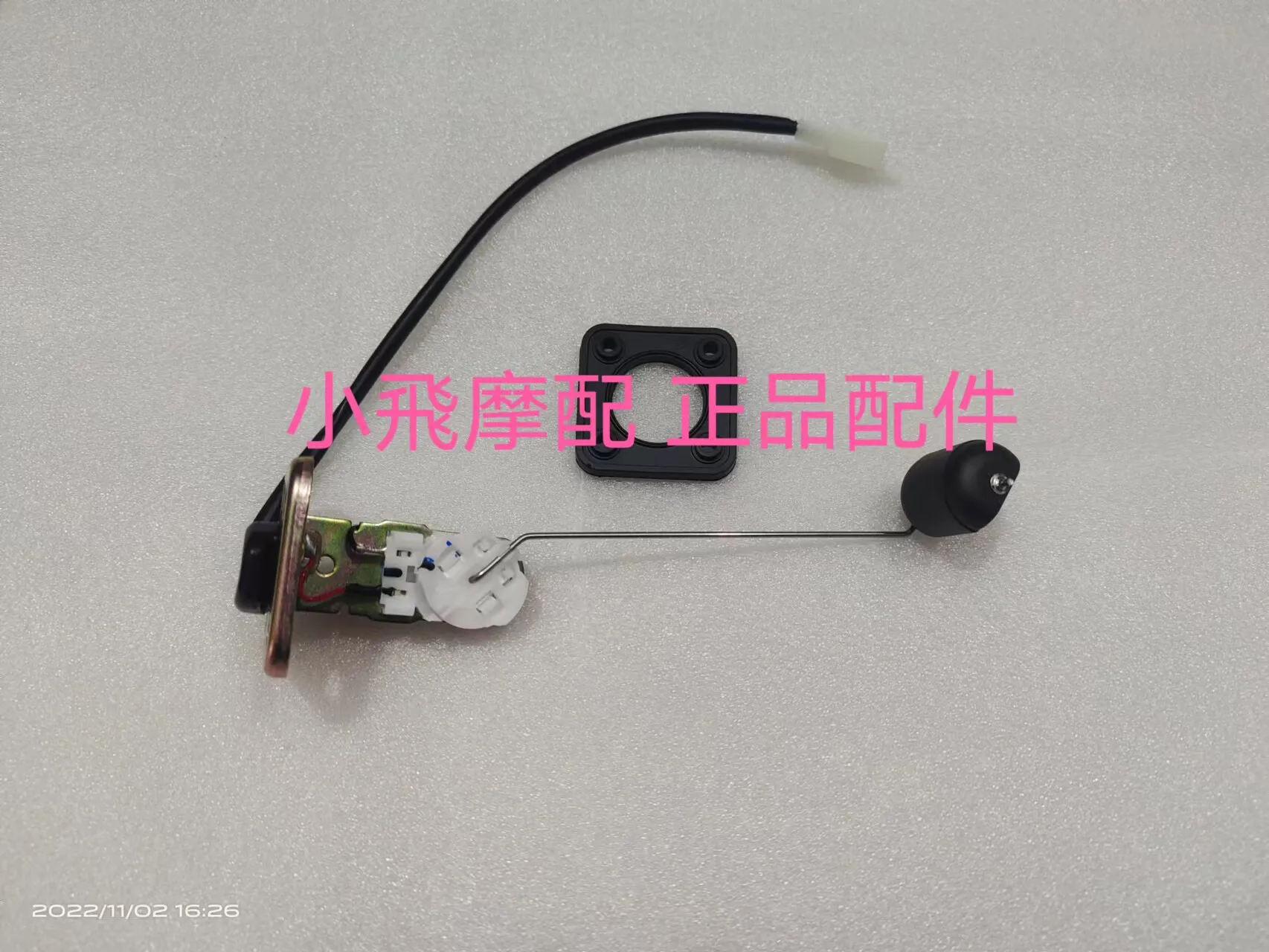 Fit Benelli Tnt125 Tnt135 Accessories Tnt 135 Sensor Oil Level Sensor Oil Float