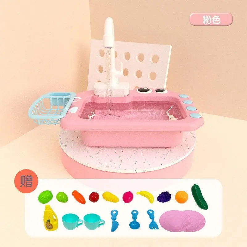子供食器洗い機サイクル水遊びプール電気キッチンシンクおもちゃごっこ遊び楽しい教育シミュレーションおもちゃ子供のため