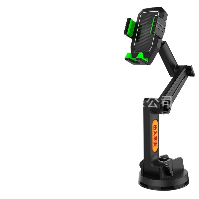Shockproof Long Off-road Truck Excavator Windshield Dashboard Large Suction Cup Mobile Phone Holder Bracket