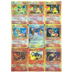 9Pcs/set Diy Self Made Ptcg Charizard Series Collection Card Color Flash Ptcg Classic Charizard Anime Cards Gift Toys