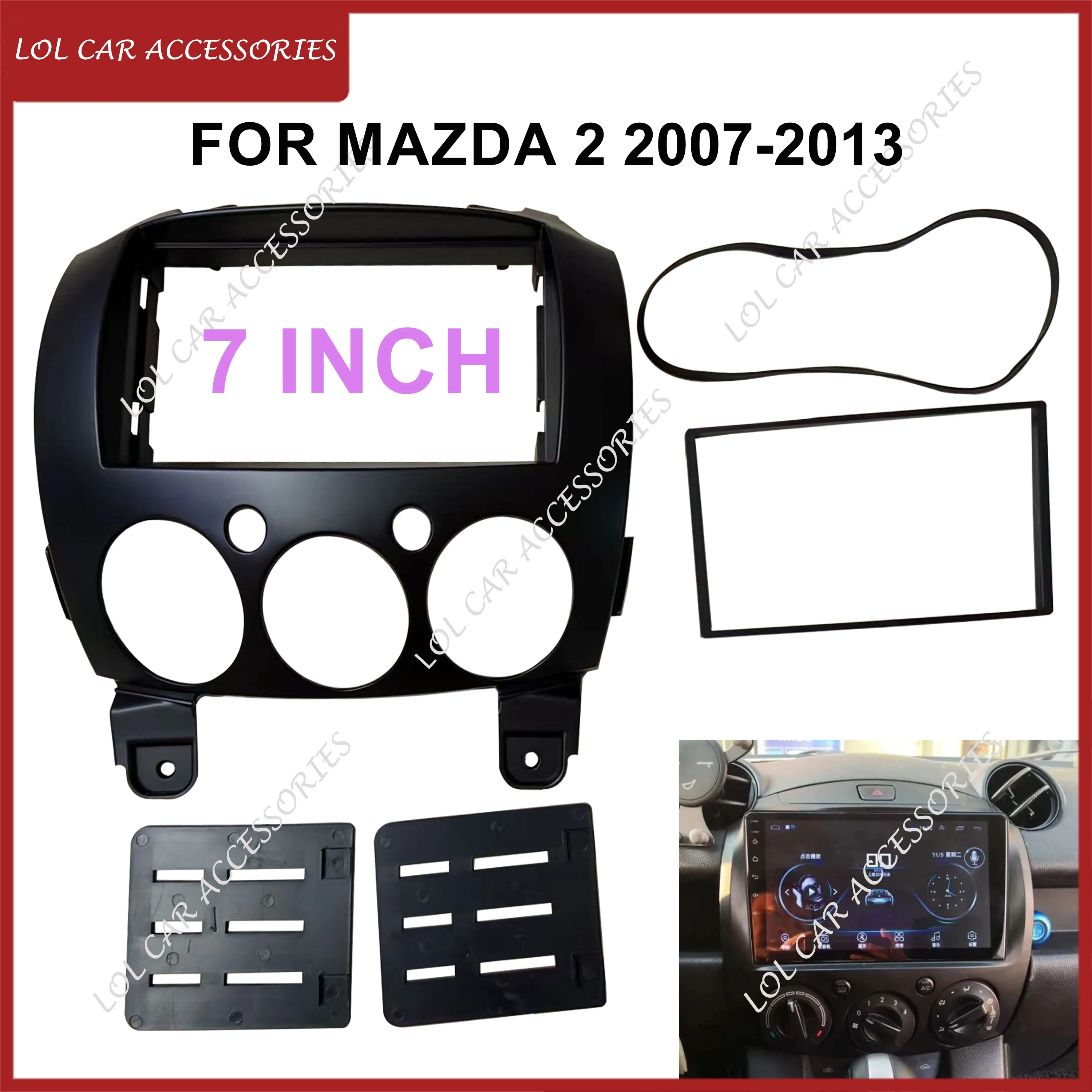 7 Inch For Mazda 2 2007 2008-2013 Car Radio Android MP5 Player Casing Frame 2Din Head Unit Fascia Stereo Dash Cover Panel