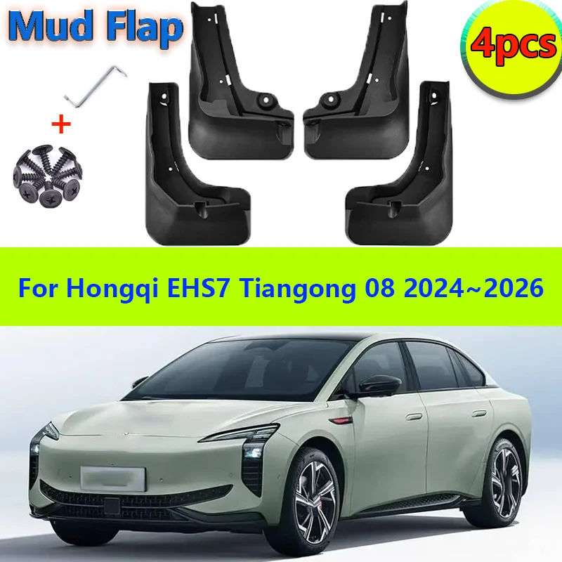 

Fenders for Hongqi EHS7 Tiangong 08 2024 2025 2026 Auto Accessories Mudguards Muds Cover Guards Mudflap Front Rear Wheels Fendes