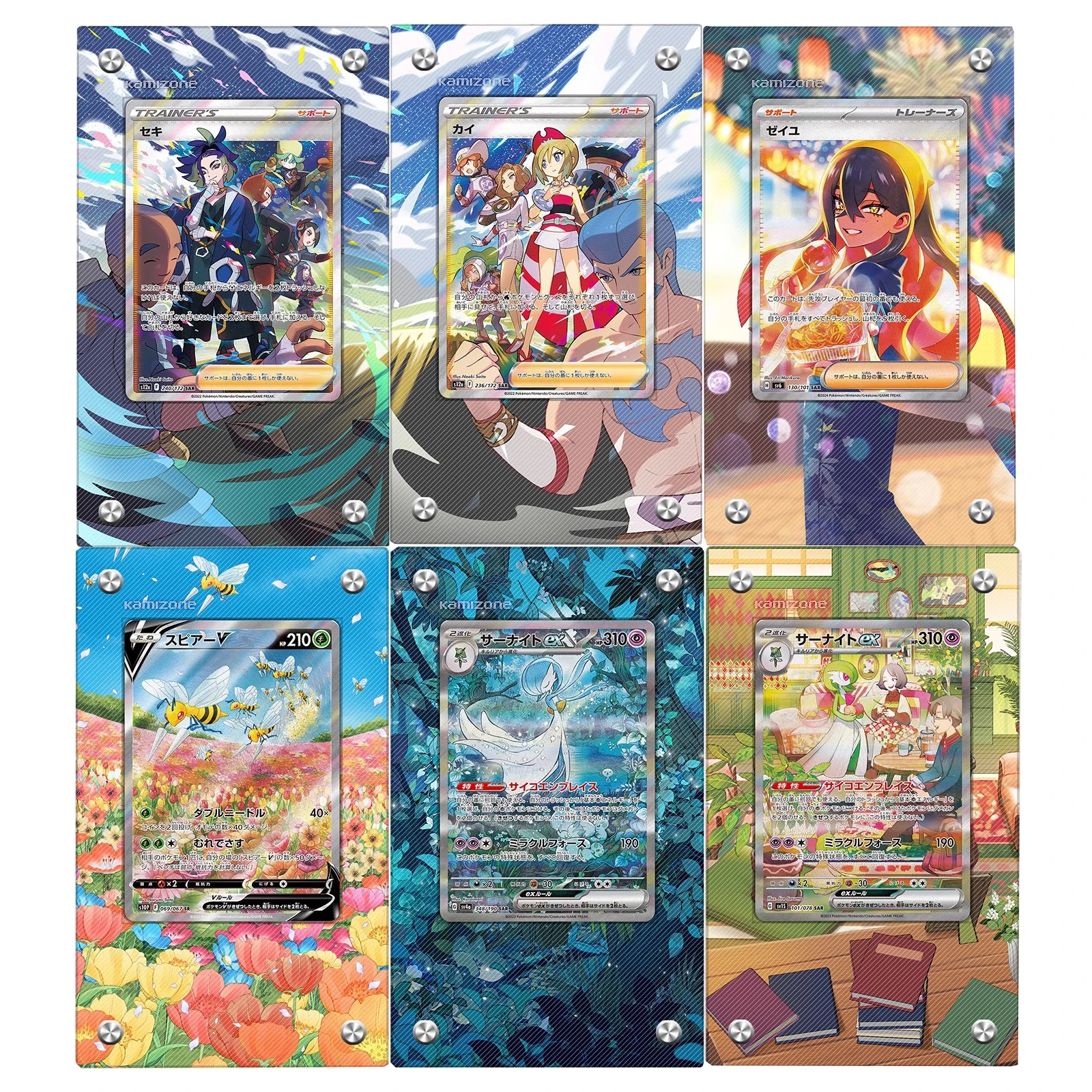 New Diy Self Made Ptcg Trainer Card Collection Display Stand Adaman Irida Gardevoir Ex Acrylic Stuck Brick Anime Cards Gift Toy