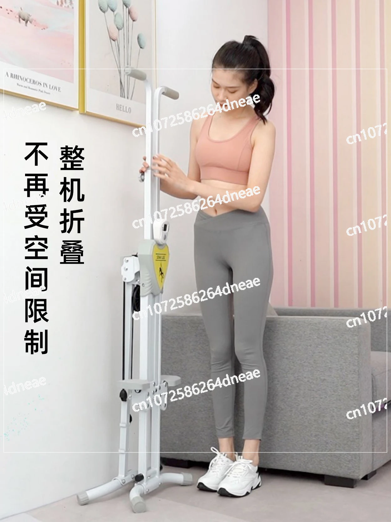 Core aerobic fat burning exercise home fitness equipment, climbing machines, step climbing, mountain climbing