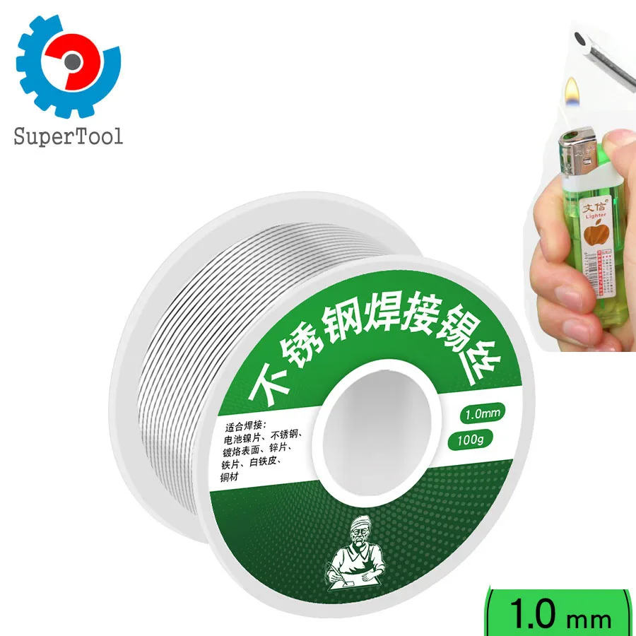 1.0mm New-type Lighter Stainless Steel Solder Wire, High-purity Low-temperature Household Soldering Electric Soldering Iron