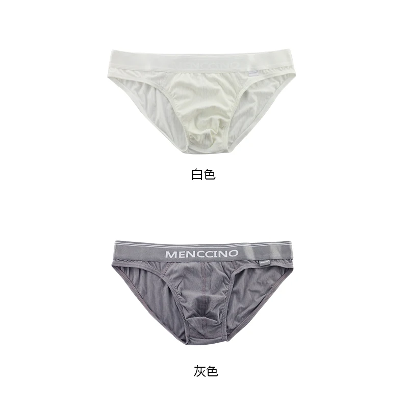 2pcs/lot MENCCINO men\'s underpants Triangle youth low waist U-convex modal sexy underpants men\'s underpants