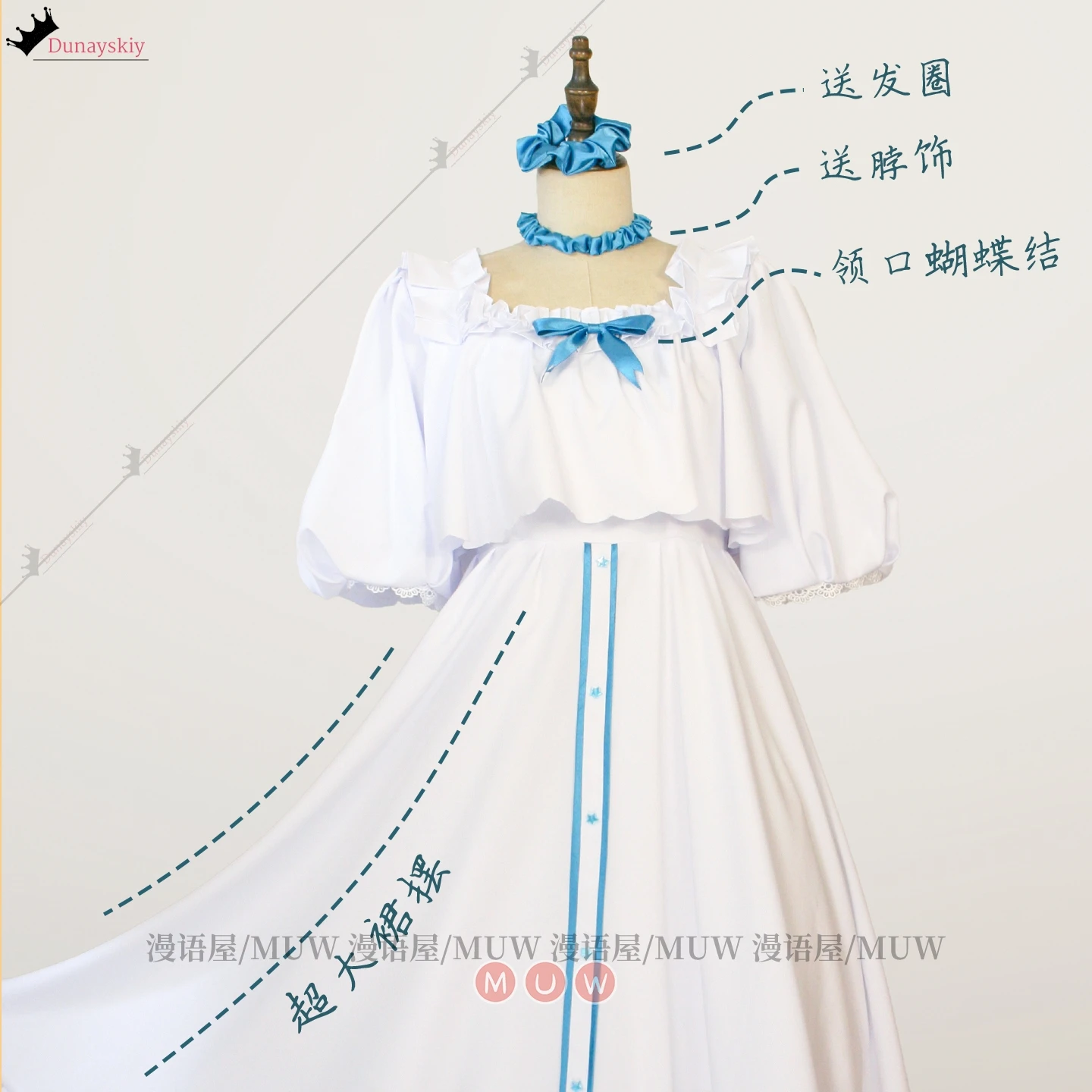 لعبة الفرسان Amiya تأثيري حلي مقوس دانتيل فساتين الأميرة البيضاء النساء فستان النوم الصيف حجم كبير قميص النوم لعب الأدوار الدعاوى