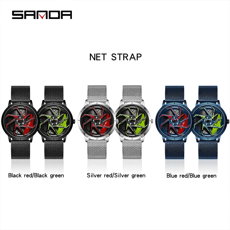 SANDA P1088 New Watch Men Quartz Rotating Dial Waterproof Sport Steel Clock Creative Rim Hub Wheel Wristwatch Relogio Masculine