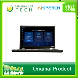 AISPEECH Portable T1 Intelligent Conference System Conference All-in-One Machine