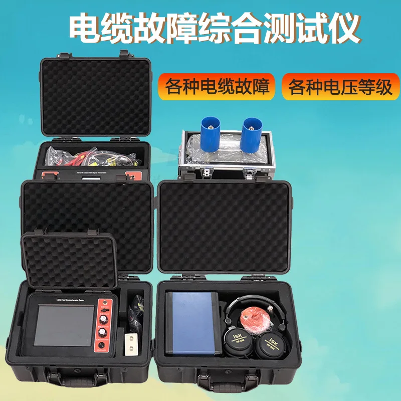 Buried cable breakpoint short circuit leakage, underground fault location rangefinder