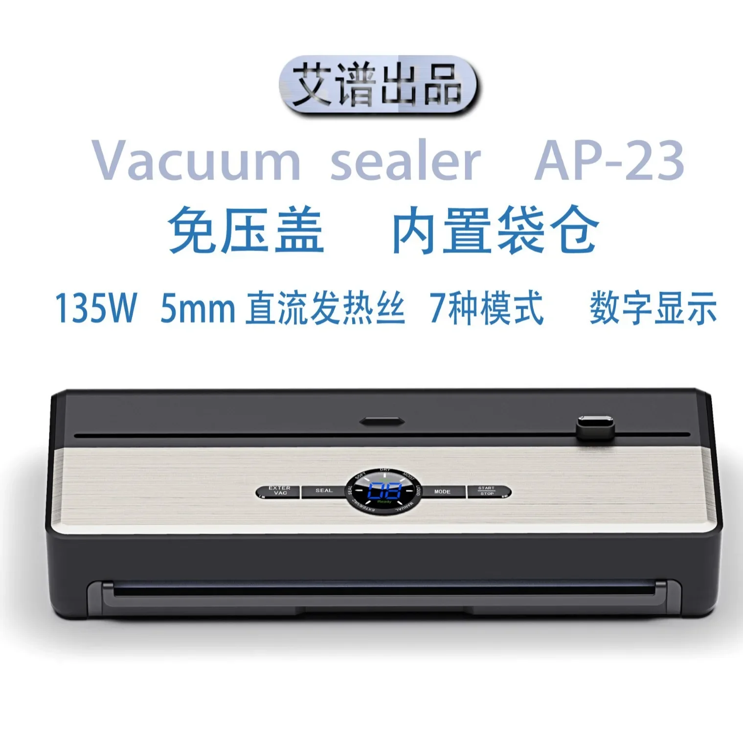 New wet and dry automatic vacuum sealing machine Household vacuum preservation machine Sealing macPackaging machine Direct sales