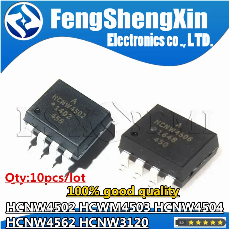 10pcs HCNW3120 HCNW-3120 SOP DIP HCNW4503 HCNW4506 HCNW4502 HCNW4504 HCNW4562 HCNW-4503 HCNW-4502 HCNW-4504 HCNW-4562