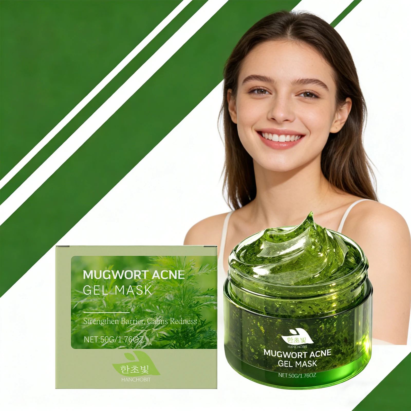 Mugwort Acne Gel Mask Anti Acne Redness Relief Gentle Exfoliation Oil Control Cleansing Pores Improve Dullness Skin Care