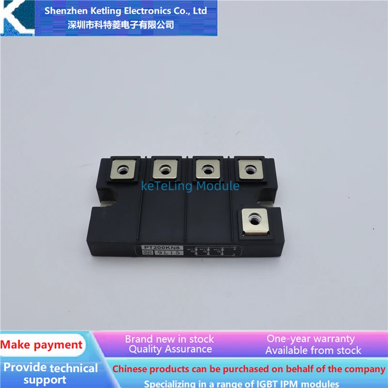 

PT150KN8 PT150KN8CF PT200KN8 PT200KN8CF Инверторные аксессуары, модуль IGBT, новое оригинальное качество