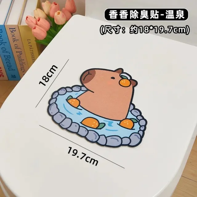 1pc Self Adhesive Toilet Deodorizer Sticker Felt Cartoon Kapibala Bathroom Decor Fragrance Freshener Home Fragrance Sachets