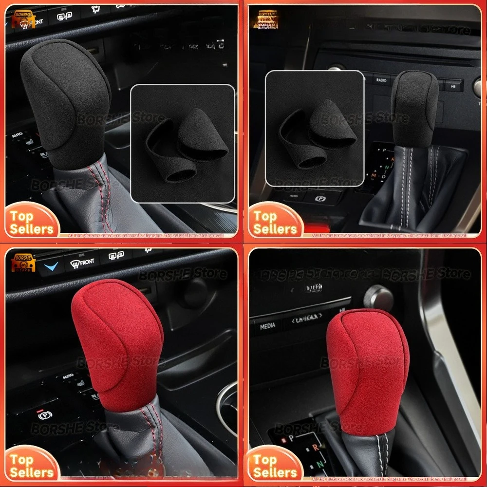 

2026 Suitable for Lexus RX300 ES GS Interior Modification Shift Knob Suede Gear Shift Cover Protector