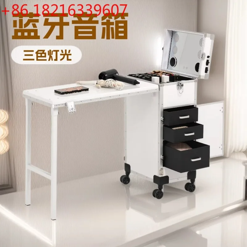 YAO large-capacity high-end makeup artist special nail case, makeup artist follow-up case Bluetooth with light