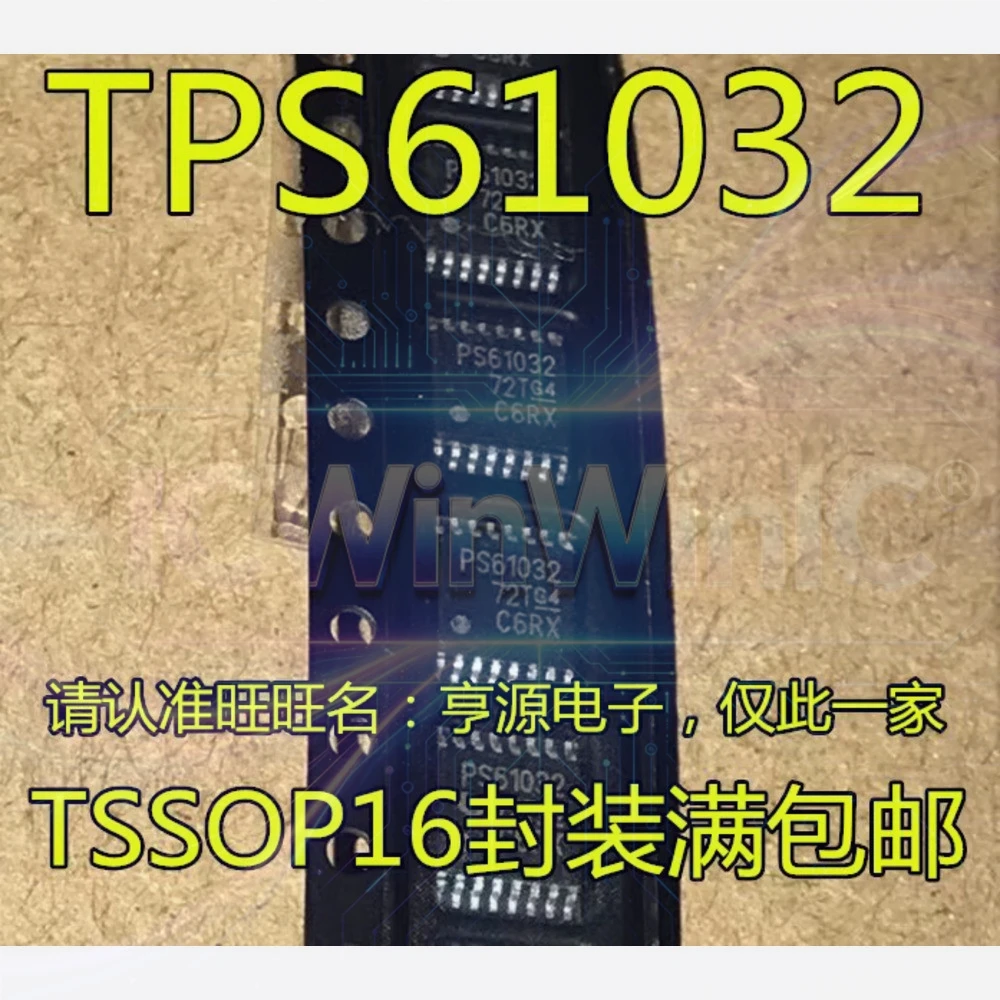 5PCS PS61032 M51957A OB3350CP BPU TLC5955 TL7705CP