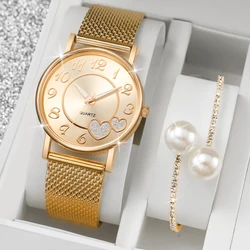 2PCS/Set Fashion Heart Women's Watch Plastic Band Analog Golden Quartz Watches Pearls Bracelet Bangles Set (Without Box)