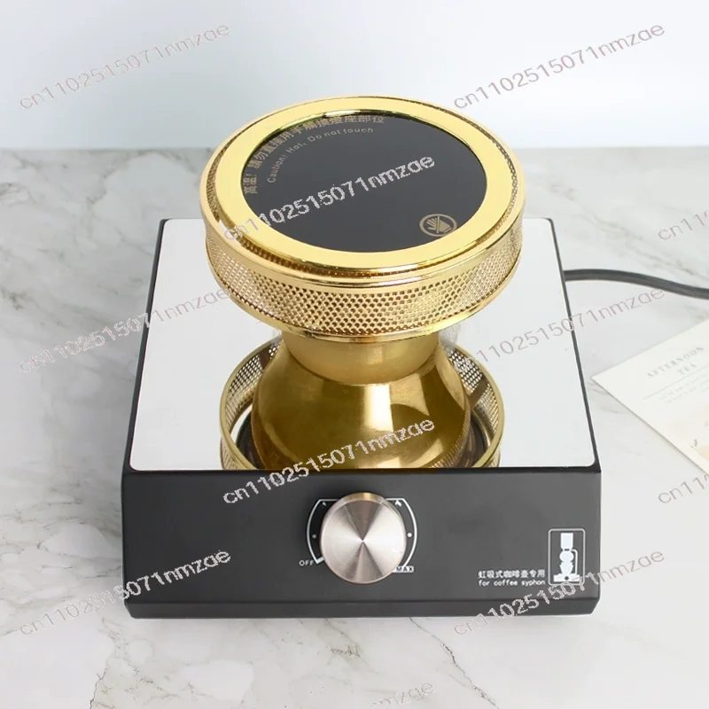 110V Halogen Heating Element for Coffee Maker, Electric Halogen Stove for Coffee Brewing
