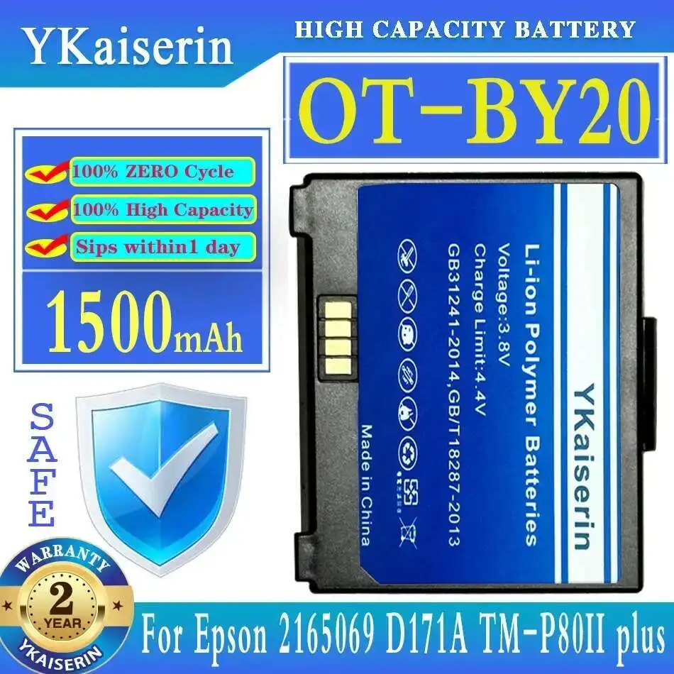 

Для Epson 2165069 D171A OT-BY20 P-C32C831093 Mobilink TM-P20II 101 TM-P80II Plus 1500 мАч высокопроизводительный аккумулятор