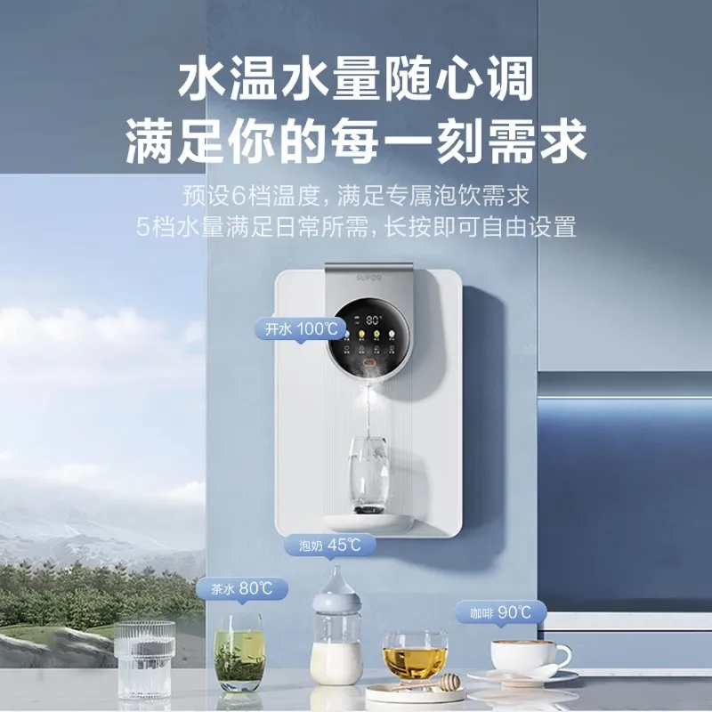 Picture 6: Wall-mounted water dispenser with smart large screen, household instant hot water dispenser