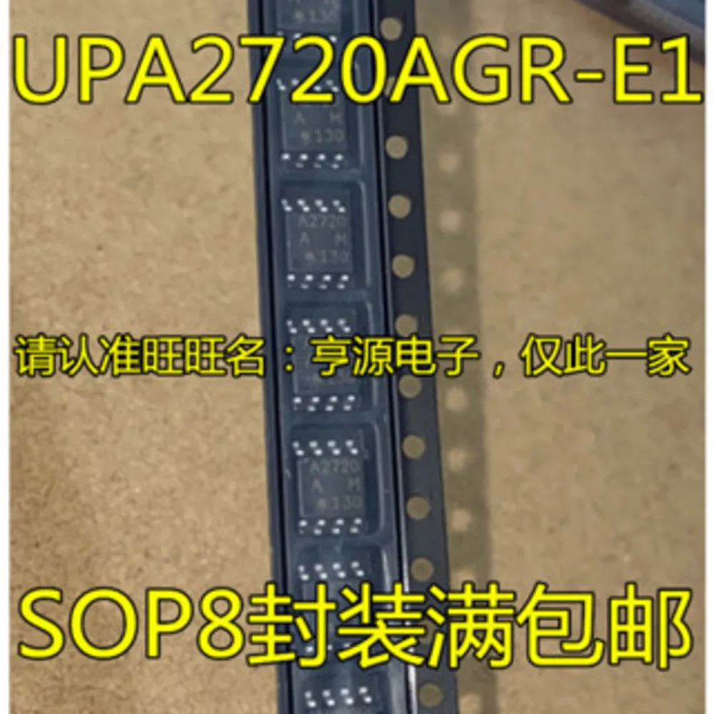 1-10PCS A2720M UPA2720 UPA2720AGR-E1 AD8032 AD8032AR AD8032ARZ RS002C R1243S001C-E2-FE FR9889 FR9889SPCTR