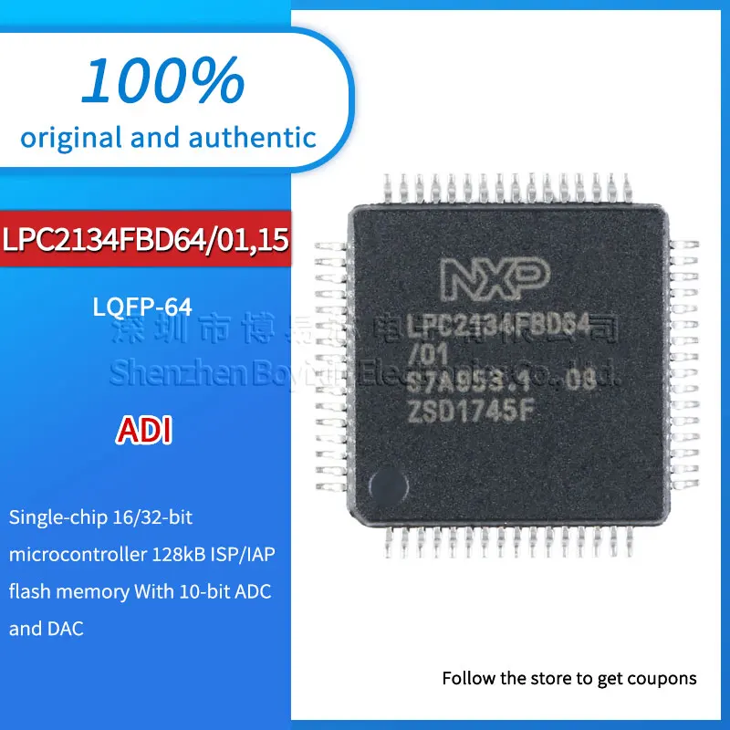 Original genuine patch LPC2134FBD64/01,15 LQFP64 60MHz 32-bit microcontroller