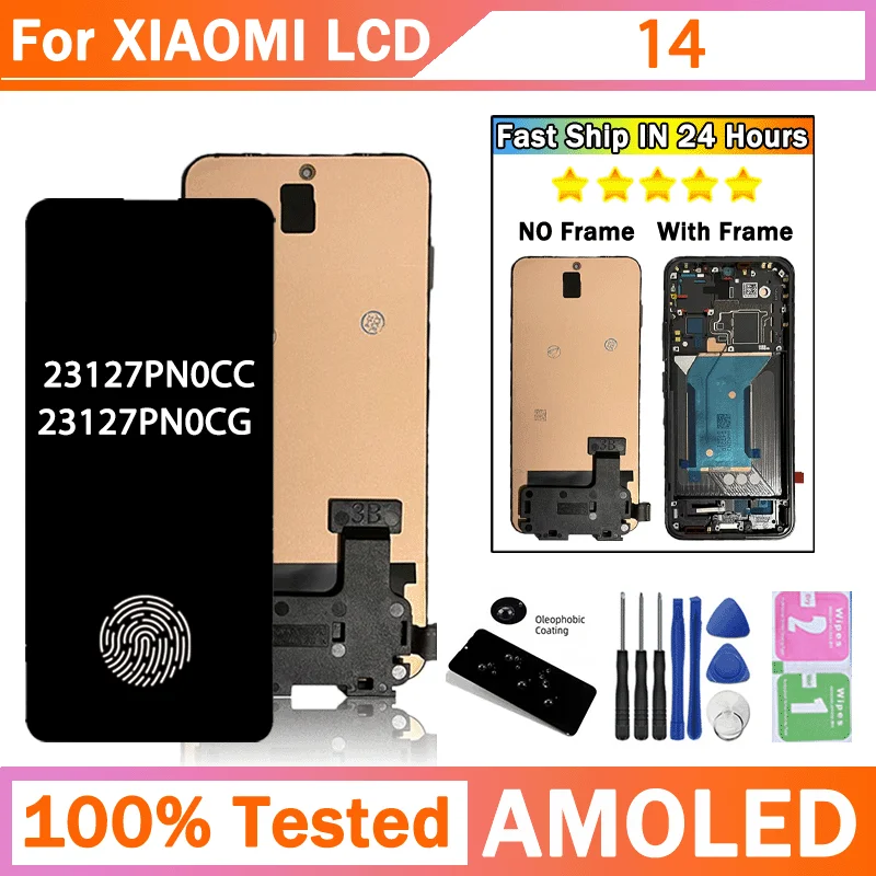 636“amoled-for-xiaomi-14-23127pn0cc-lcd-display-touch-screen-digitizer-assembly-for-mi-14-23127pn0cg-display-replacement