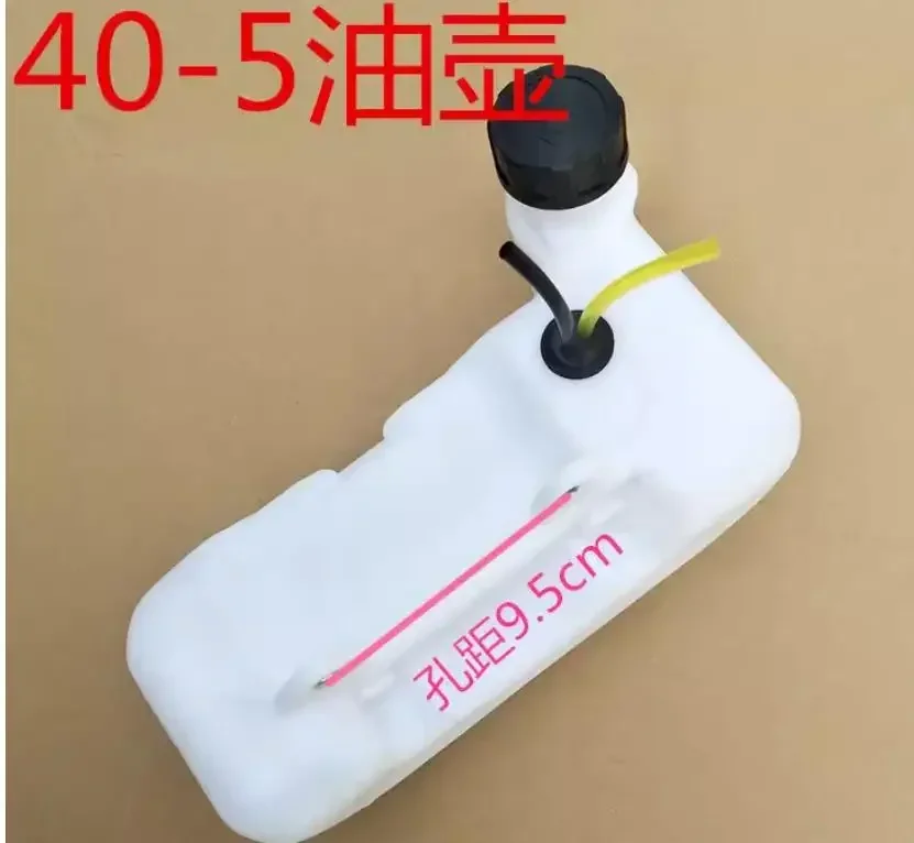 Nuovissimo per gli accessori del serbatoio del carburante del tosaerba Kovacaki 40-5