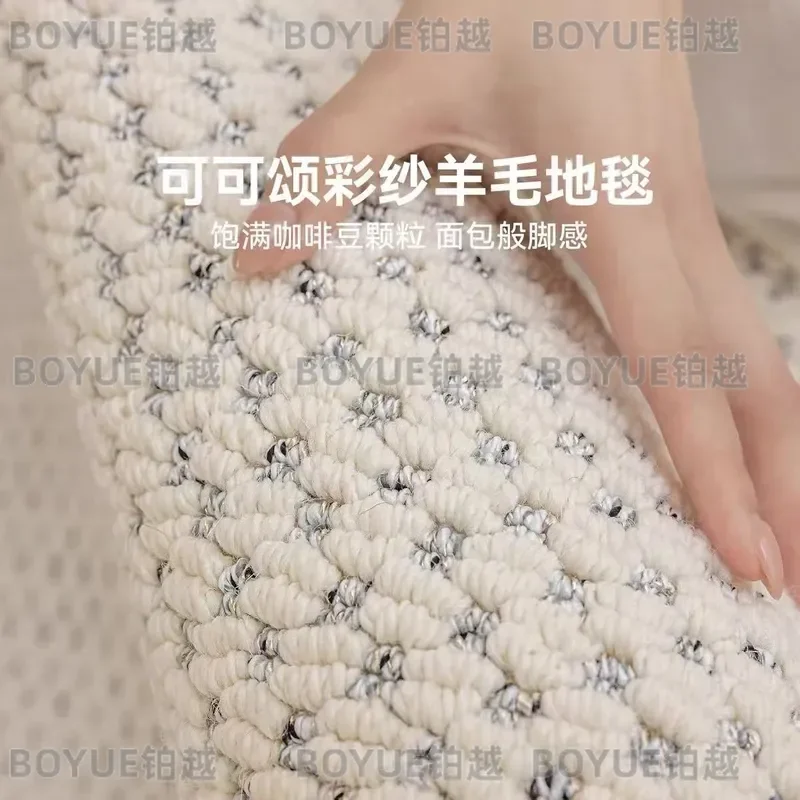 Modern Wool Carpet for Living Room Bedroom Cream Style Light Luxury Soft Yarn Rug Simple Home Decor Versatile Floor Mat