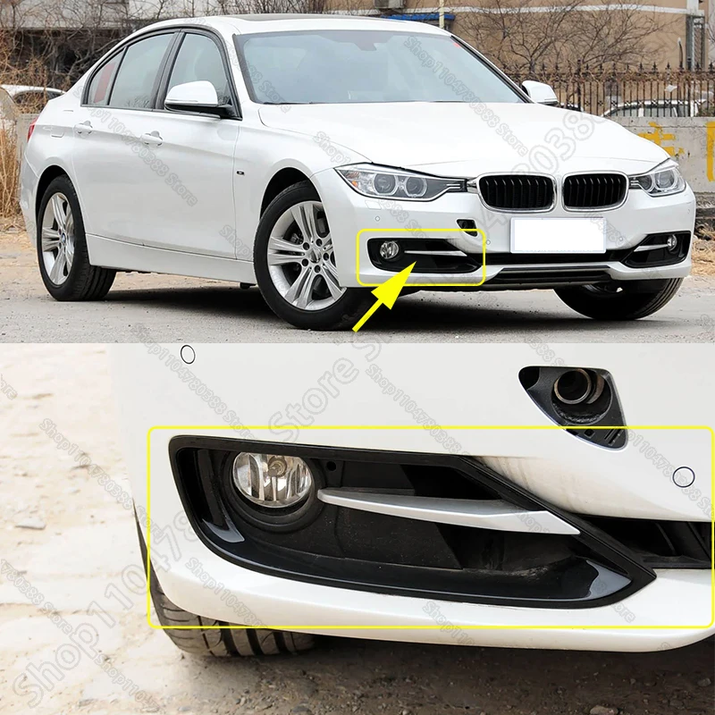 المصد الأمامي الضباب ضوء الحافة غطاء مصبغة الكسوة ل 2012-2015 3 سلسلة (F30 F31) 51117300739 51117300740 51117293105 51117293106 #3