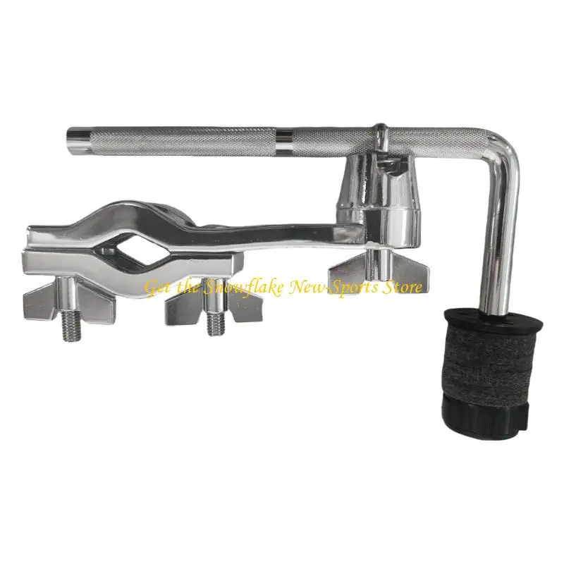 E56D Drum Clamp Extension Attachment Drum Accessory Hardware Part Cymbal Mount Holder