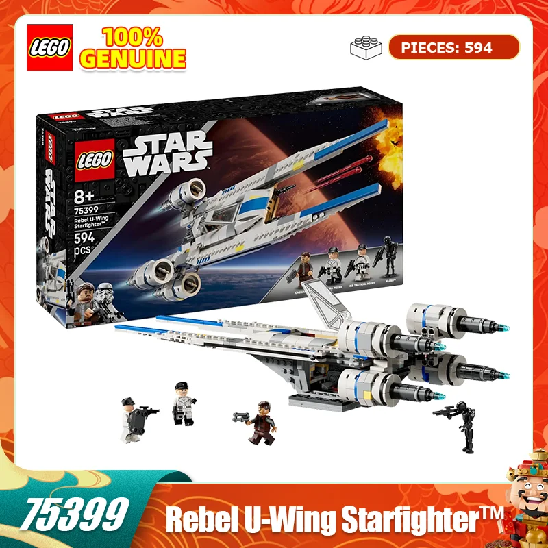 

LEGO Building Blocks for Star Wars LG-75399U Wing Fighter, Boys' and Children's Toys, Birthday and Christmas Gifts